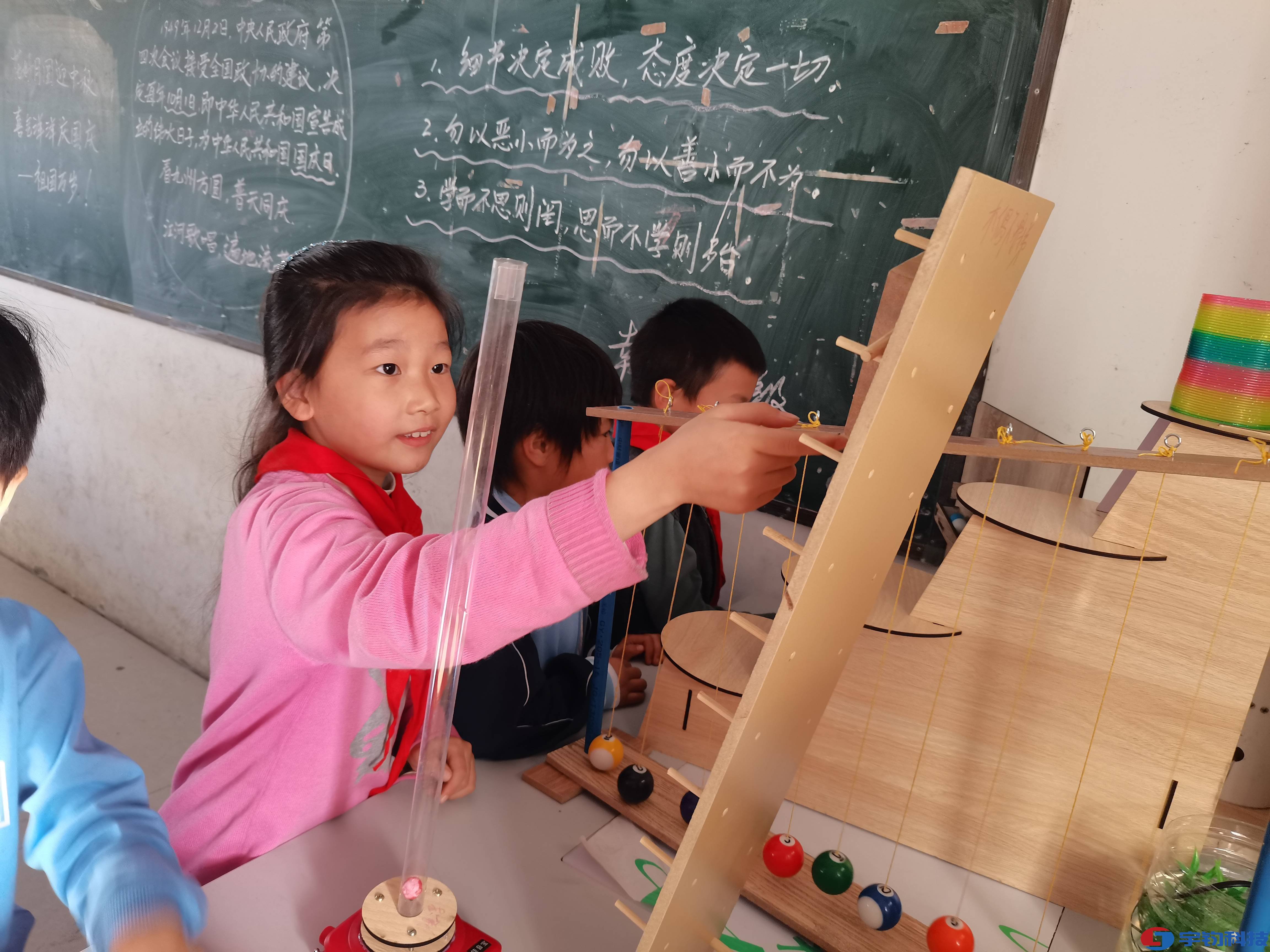 宇宙有(yǒu)盡頭，愛(ài)心無終點 ——記深圳鹭宇網絡科技有限公司公益下(xià)鄉(xiāng)活動